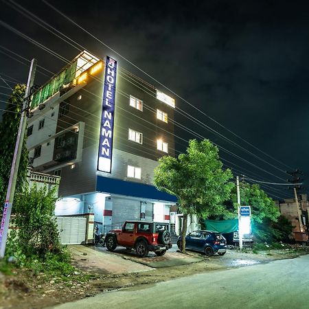 Hotel Naman أُودايبور المظهر الخارجي الصورة